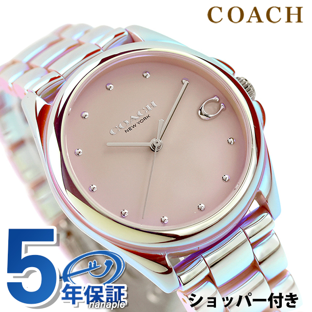 コーチ グレイソン クォーツ 電池式 腕時計 ブランド レディース COACH 14504391 アナログ ピンク おしゃれ 防水 軽い 華奢 かわいい プレゼント 女性 実用的