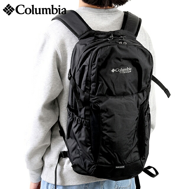 コロンビア リュック メンズ レディース ブランド Columbia Triple Canyon バックパック リュックサック スポーツバッグ 100%Nylon 2071611 ブラック バッグ