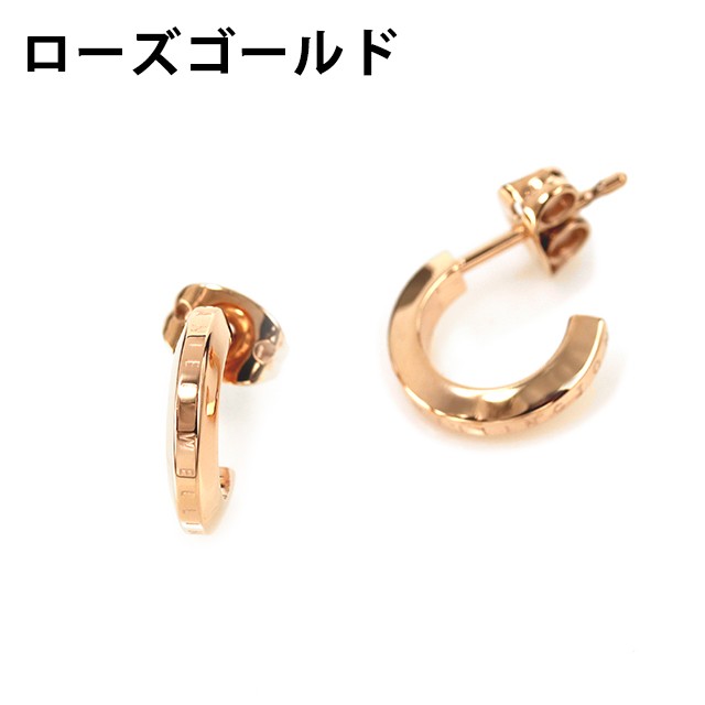 ダニエルウェリントン ピアス DANIEL WELLINGTON ELAN EARRINGS