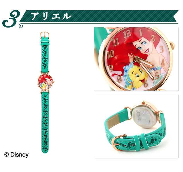あす着 ディズニー ウォッチ プリンセス キッズ 子供用 レディース 腕時計 Disney 時計 選べるモデルの通販はau Pay マーケット 腕時計のななぷれ