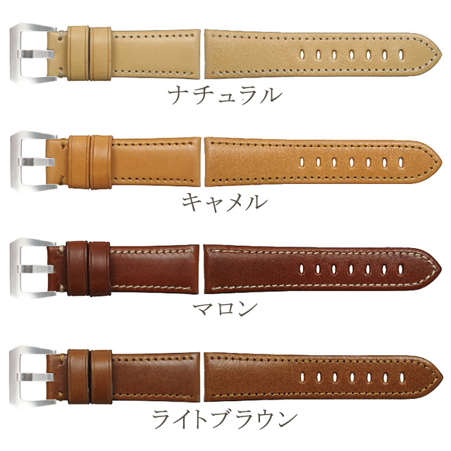 交換用ベルト エミッタ テンペスティ エコラックス 24mm 革ベルト 腕時計 Emitta_1