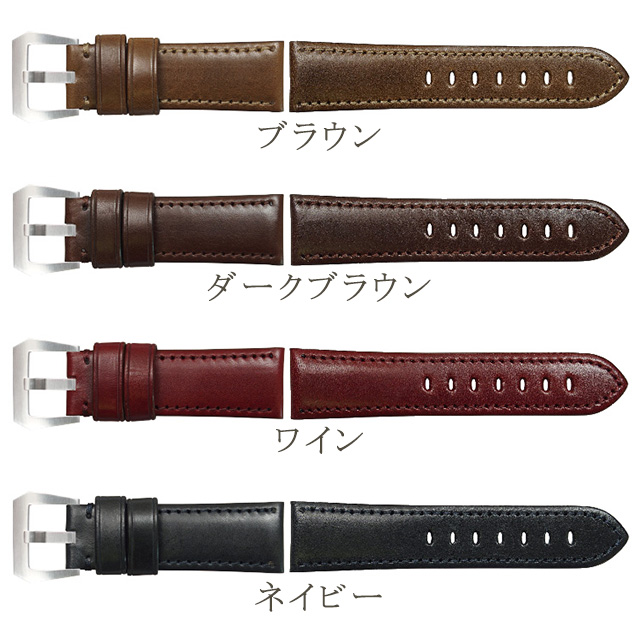 交換用ベルト エミッタ テンペスティ エコラックス 24mm 革ベルト 腕時計 Emitta_2