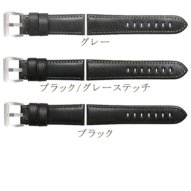 交換用ベルト エミッタ テンペスティ エコラックス 24mm 革ベルト 腕時計 Emitta_3