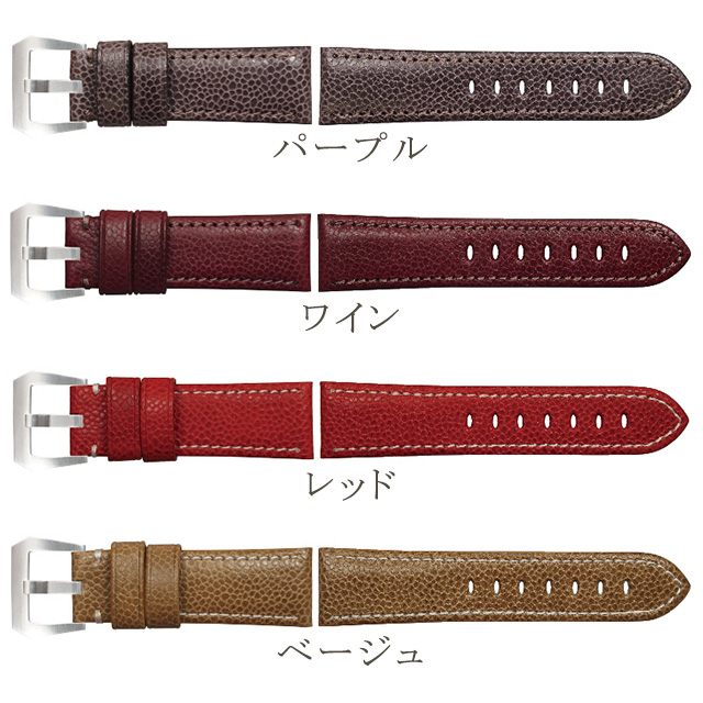 交換用ベルト エミッタ テンペスティ ロディ 24mm 革ベルト 腕時計 Emitta_2