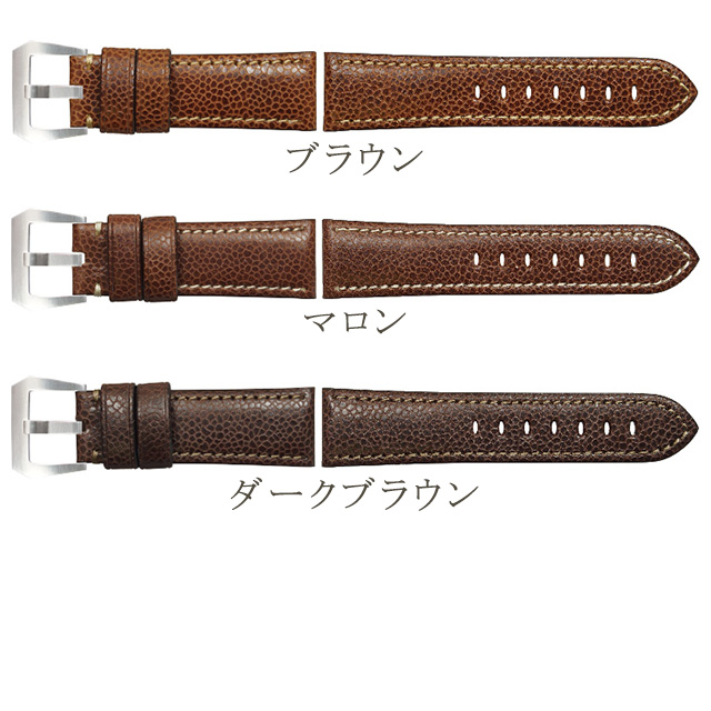 交換用ベルト エミッタ テンペスティ ロディ 24mm 革ベルト 腕時計 Emitta_3
