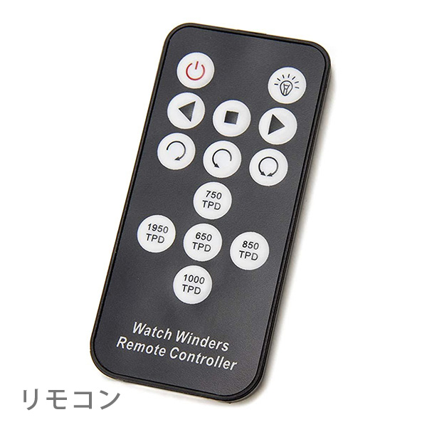 ロイヤルハウゼン ワインディング マシーン 2本巻き上げ 腕時計 GC03-D21EB Royal hausen ワインダー_4