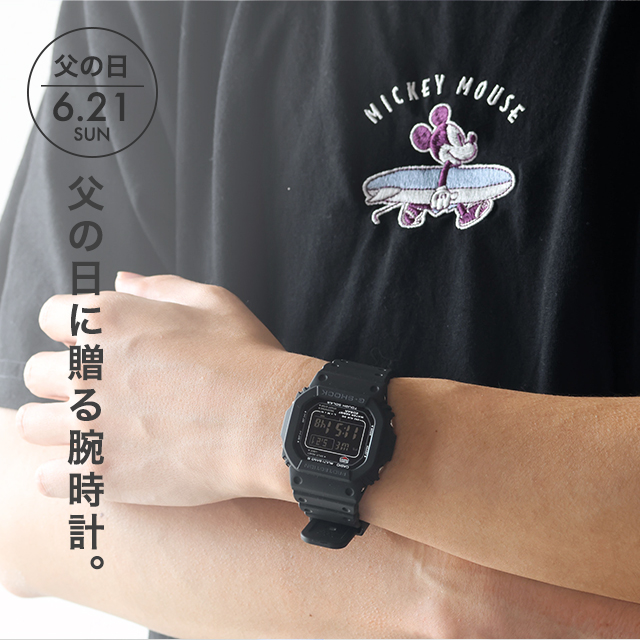 父の日 ギフトセット／ gショック ジーショック G-SHOCK 電波ソーラー
