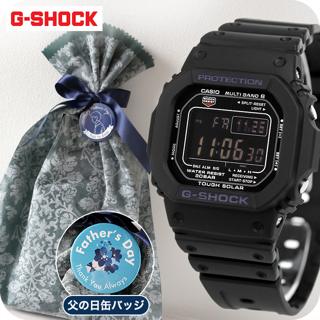 ＼父の日 ギフトセット／ gショック ジーショック G-SHOCK 電波ソーラー FD-GW-M5610U-1B オリジン 5600シリーズ メンズ 腕時計 ブランド カシオ casio デジタル ブラック 黒 おしゃれ 防水 軽い プレゼント 男性 実用的 プレゼント 実用的 30代 40代 夫