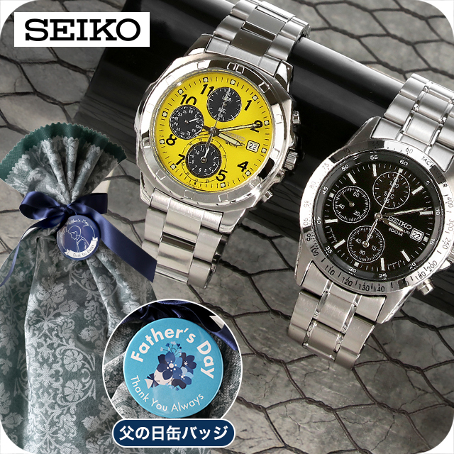 ＼父の日 ギフトセット／ セイコー 逆輸入 クォーツ 電池式 腕時計 ブランド メンズ レディース クロノグラフ SEIKO アナログ シルバー ネイビー ブラック カーキ ホワイト イエロー レッド 黒 選べるモデル プレゼント 実用的 30代 40代 夫