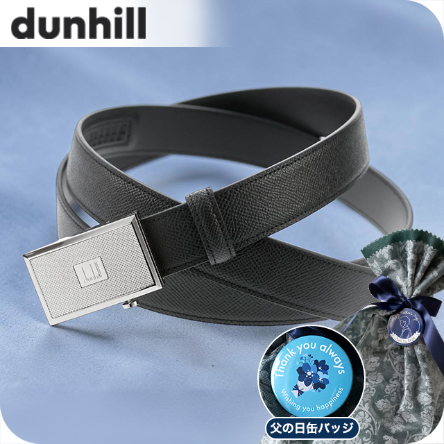 ＼父の日 差し上げ物仕かける／ダン吸血鬼 胴締め メンズ ブランド名 dunhill 商行為 DU21R4A09CR00142 黒いこと 選べるひな型