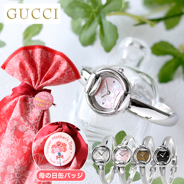 おまとめ 腕時計 レディース ⭐︎グッチ は*き様 楽天市場】【美品】 Gタイムレス 腕時計 レディース 時計 グッチ 時計