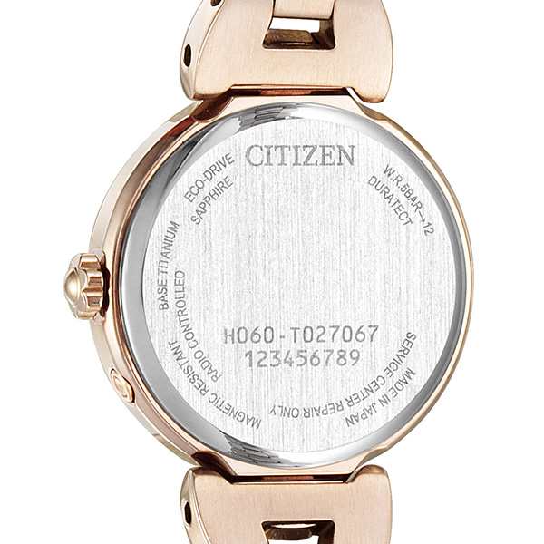 シチズン　ＣＩＴＩＺＥＮ　エクシード　エコドライブ　電波ソーラー　チタン