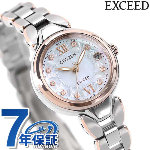 シチズン エクシード 電波ソーラー エコ・ドライブ電波 レディース 腕時計 ES9474-67W CITIZEN EXCEEDの通販は