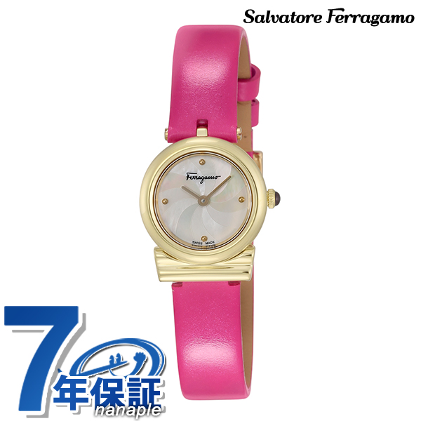 サルバトーレフェラガモ 腕時計 Salvatore Ferragamo 時計 エフ80 クラシック F-80 CLASSIC 男性 メンズ スイス 製 スイスメイドビジネス シンプル SFDT02223