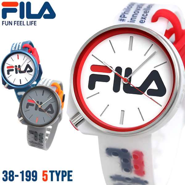 fila 38