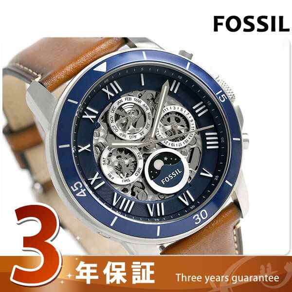 フォッシル 腕時計 メンズ サン ムーン Me3140 スケルトン Fossil 時計の通販はau Pay マーケット 腕時計のななぷれ