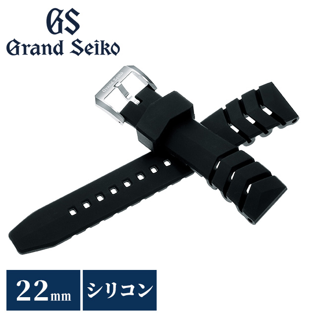 グランドセイコー 公式 替えバンド 純正 時計ベルト 22mm シリコンラバー ブランド 腕時計 メンズ Grand Seiko RG02B22BK ブラック 黒