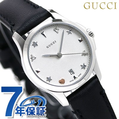 グッチ 時計 Gタイムレス 29mm レディース 腕時計 Ya Gucci シルバー ブラックの通販はau Pay マーケット 腕時計 のななぷれ