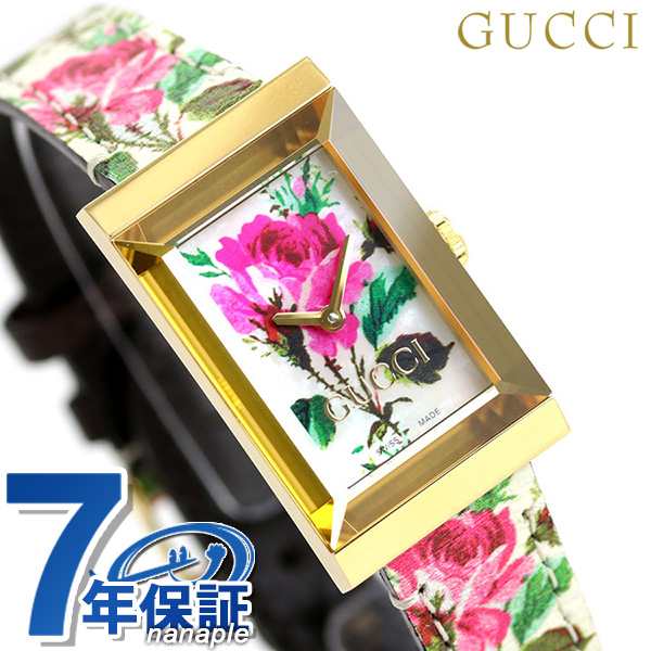 グッチ 時計 Gフレーム 21mm 花柄 レディース 腕時計 Ya Gucci ホワイトシェルの通販はau Pay マーケット 腕時計のななぷれ