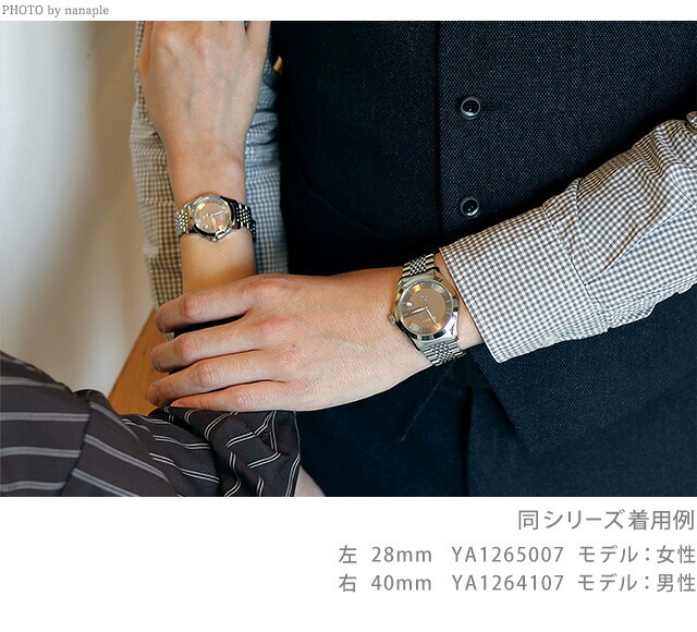 グッチ Gタイムレス クオーツ 腕時計 ブランド メンズ GUCCI YA126368 アナログ ピンク スイス製_6