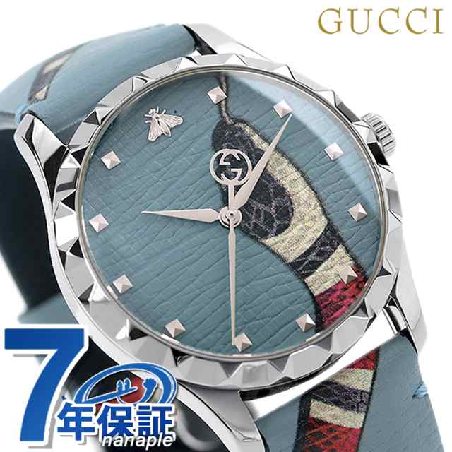 グッチ Gタイムレス クオーツ 腕時計 メンズ レディース 革ベルト GUCCI YA1264080 アナログ マルチカラー スイス製 通販企業 ファッション  男女兼用腕時計