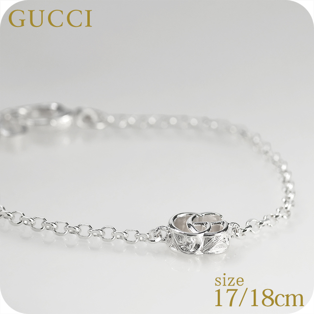 グッチ ブレスレット レディース ブランド GUCCI ダブルG ロゴ 770756 J8400 8106 シルバー アクセサリー 選べるモデル