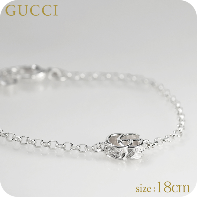 グッチ ブレスレット レディース ブランド GUCCI ダブルG 18 ロゴ 770756 J8400 8106 シルバー アクセサリー