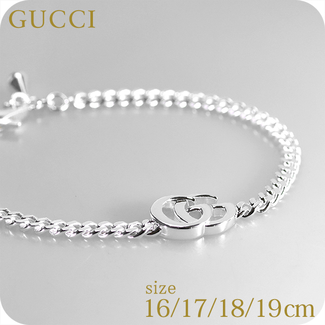 グッチ ブレスレット メンズ ブランド GUCCI ダブルG チェーン シルバー アクセサリー 選べるモデル