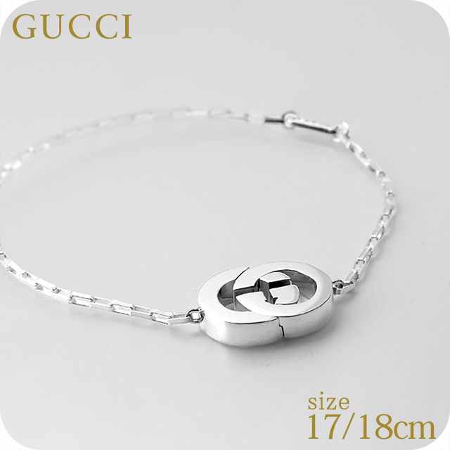 グッチ ブレスレット メンズ レディース ブランド GUCCI インターロッキング 853966 J8400 0818 シルバー アクセサリー 選べるモデル