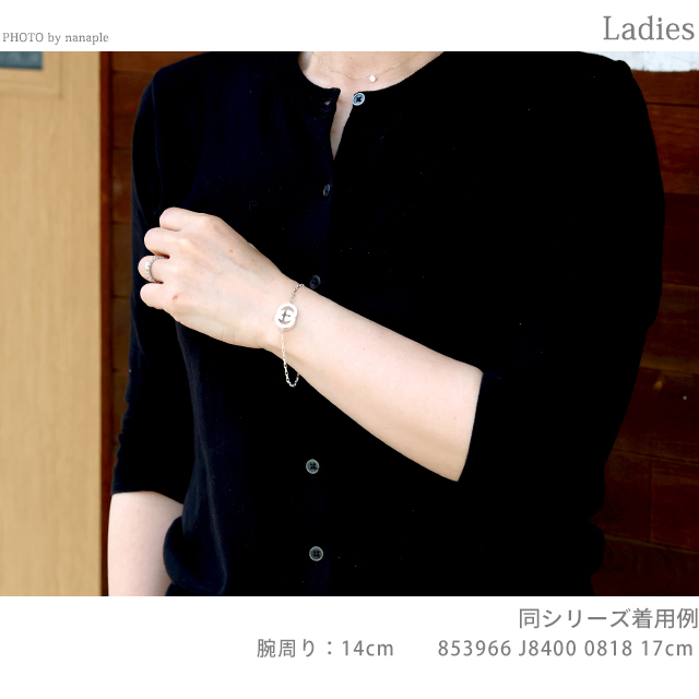 グッチ ブレスレット メンズ レディース ブランド GUCCI インターロッキング 853966 J8400 0818 シルバー アクセサリー 選べるモデル_6