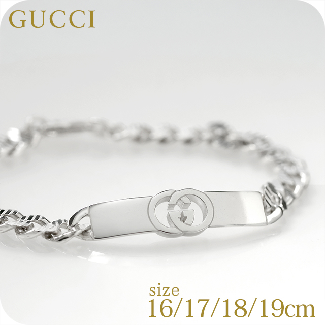 グッチ ブレスレット メンズ レディース ブランド GUCCI インターロッキング チェーン ロゴ 853978 J8400 0818 シルバー アクセサリー 選べるモデル