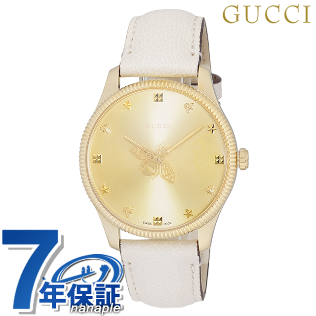 グッチ ジータイムレス クォーツ 電池式 腕時計 ブランド レディース GUCCI YA1264180 ゴールド ホワイト 白 スイス製 高級 おしゃれ 防水 軽い 華奢 かわいい プレゼント 女性 実用的