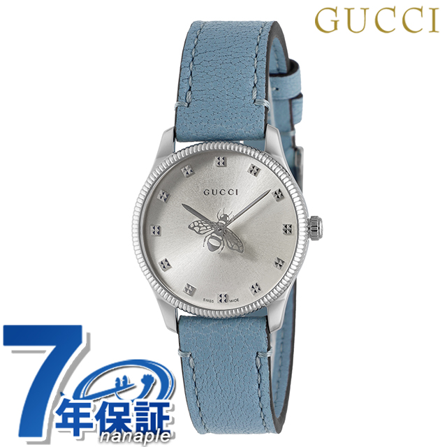 グッチ ジータイムレス クォーツ 電池式 腕時計 ブランド レディース GUCCI YA1265039 シルバー ライトブルー スイス製 高級 おしゃれ 防水 軽い 華奢 かわいい プレゼント 女性 実用的