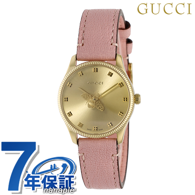 グッチ ジータイムレス クォーツ 電池式 腕時計 ブランド レディース GUCCI YA1265041 ゴールド ピンク スイス製 高級 おしゃれ 防水 軽い 華奢 かわいい プレゼント 女性 実用的