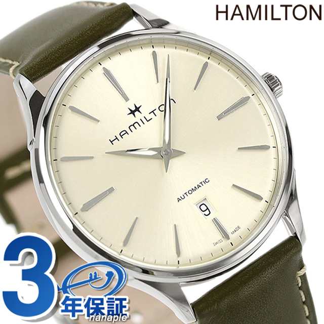 新品・未使用 H38525811 ハミルトン HAMILTON ジャズマスター シン