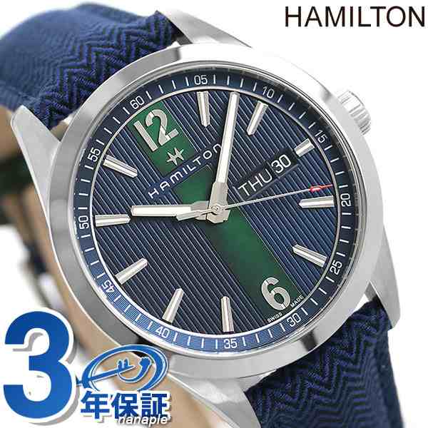 あす着 ハミルトン ブロードウェイ デイデイト クオーツ 腕時計 H43311941 Hamilton Broadway Day Date 時計の通販はau Pay マーケット 腕時計のななぷれ