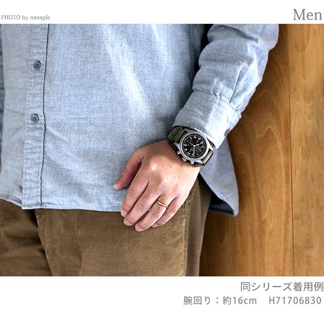 ハミルトン カーキ フィールド 自動巻き 腕時計 メンズ 革ベルト