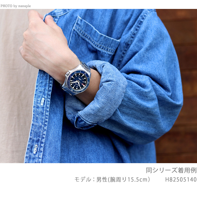 ハミルトン カーキ ネイビー スキューバ オート 43mm 自動巻き 腕時計 メンズ HAMILTON H82515330 アナログ ブラック 黒 スイス製_7