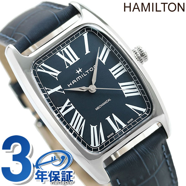 あす着 ハミルトン アメリカン クラシック ボルトン メカニカル 34mm 手巻き 腕時計 メンズ H Hamilton ブル の通販はau Pay マーケット 腕時計のななぷれ