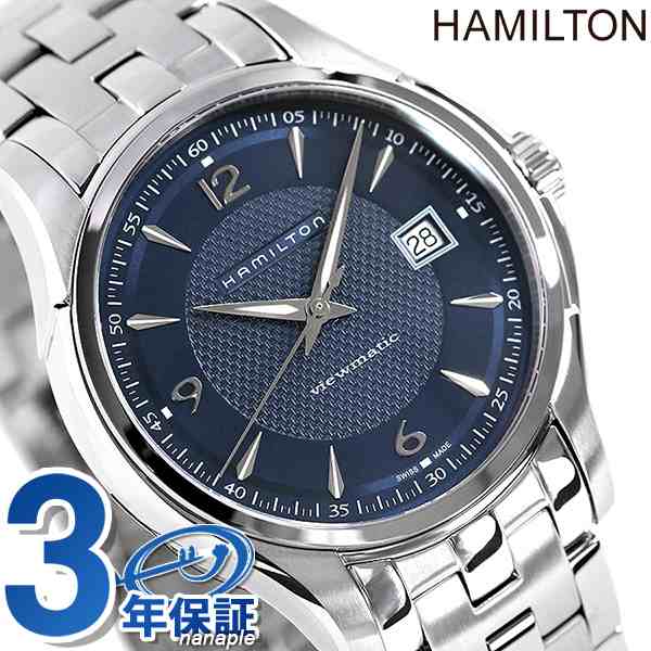 あす着 ハミルトン ジャズマスター ビューマチック オート 40mm メンズ 腕時計 H Hamilton ネイビーの通販はau Pay マーケット 腕時計のななぷれ