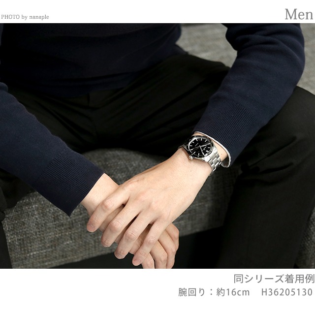 ハミルトン ジャズマスター Performer Automatic 38mm 自動巻き 腕時計 ブランド メンズ HAMILTON JAZZMASTER H36235140 アナログ ブルー スイス製 おしゃれ 防水 プレゼント 男性 実用的_7