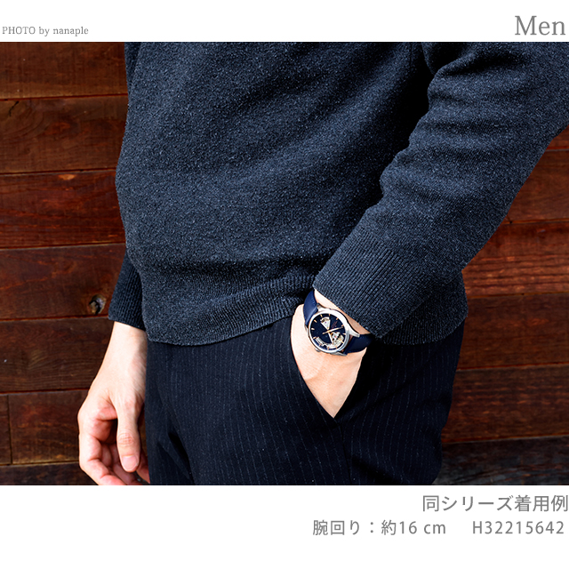ハミルトン ジャズマスター Open Heart Auto 36mm 自動巻き 腕時計 ブランド メンズ レディース オープンハート HAMILTON JAZZMASTER H32215142 アナログ ブルー スイス製 おしゃれ 防水 プレゼント 実用的_7