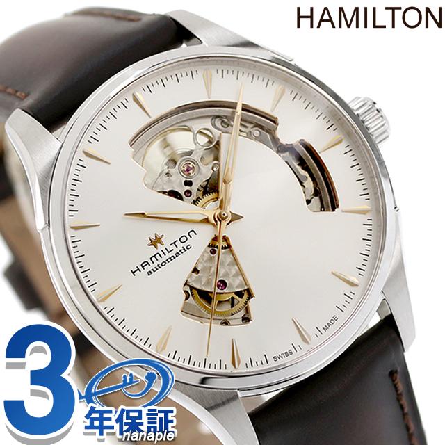 HAMILTON 自動巻き時計 シルバー文字盤 HAMILTON 自動巻き時計 シルバー