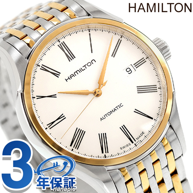 HAMILTON（ハミルトン）KHAKI（カーキ）シリーズ H744511 HAMILTON