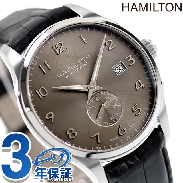 ハミルトン レイルロード スモールセコンド 自動巻き シルバー文字盤 中古品 ハミルトン レイルロード スモールセコンド 自動巻き シルバー文字盤