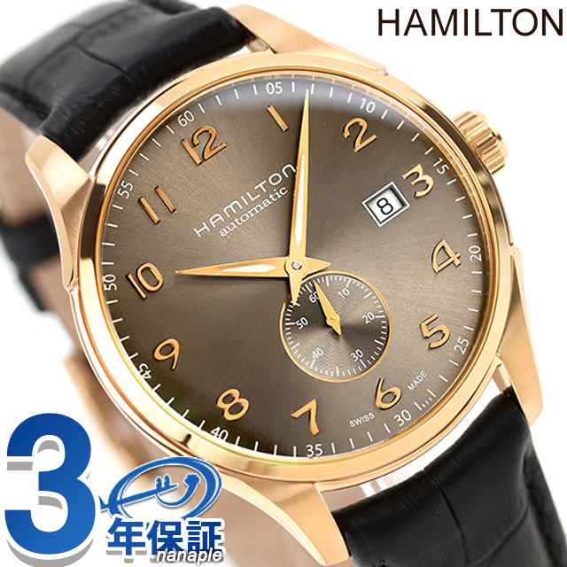 ハミルトン 自動巻き ジャズマスター マエストロ メンズ H42575783 HAMILTON 腕時計 スモールセコンド グレー×ブラック レザーベルト