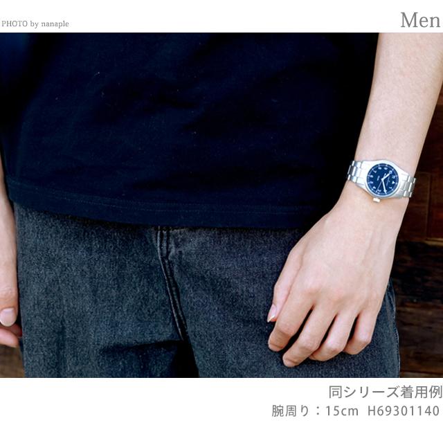 稼働 HAMILTON Khaki 腕時計 ネイビー 外箱付 メンズ 1992 ハミルトン