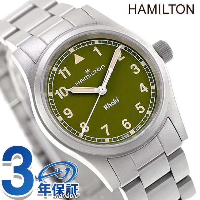 ハミルトン カーキ フィールド 33mm クォーツ 電池式 腕時計