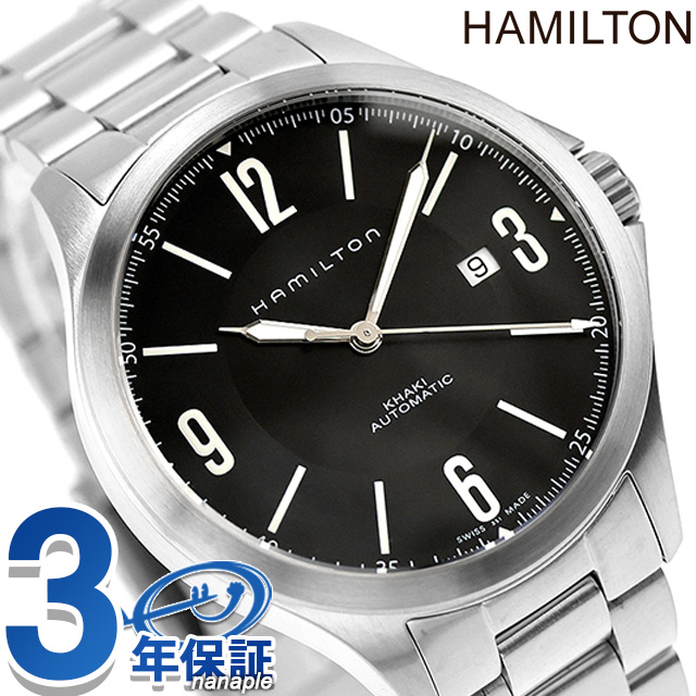 ハミルトン 自動巻き カーキ アヴィエーション メンズ H76665135 HAMILTON 腕時計 ブラックの通販は 67,020円