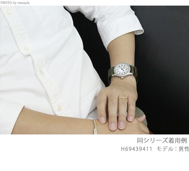 ハミルトン カーキ フィールド チタニウム オート 38mm 自動巻き 腕時計 ブランド メンズ チタン HAMILTON H70215880 アナログ グレー ライトグレー スイス製_7